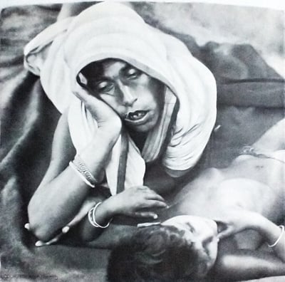 George Harrison - Bangla - Desh (Apple Records, 1836) · 7" · Winchester Pressing