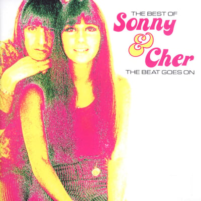 Sonny & Cher - What Now My Love (ATCO Records, 45-6395) · 7" · Bestway Pressing