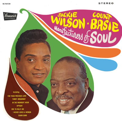 Jackie Wilson And Count Basie - For Your Precious Love / Uptight ( Everything's Alright) (Brunswick, 55365) · 7"