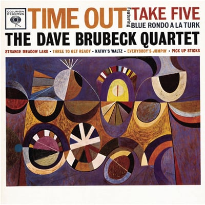 The Dave Brubeck Quartet ,Featuring William O. Smith - The Riddle (Columbia, CL 1454) · LP · Bridgeport Pressing