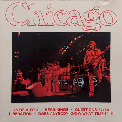Chicago - Chicago Transit Authority (中聲, CSJ-1122 (1-2)) · 2xLP · Reissue