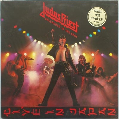 Judas Priest - Unleashed In The East (Live In Japan) (Columbia, JC 36179) · LP · Terre Haute