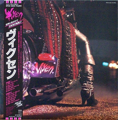 Vixen - Vixen (EMI-Manhattan Records, E1-46991) · LP