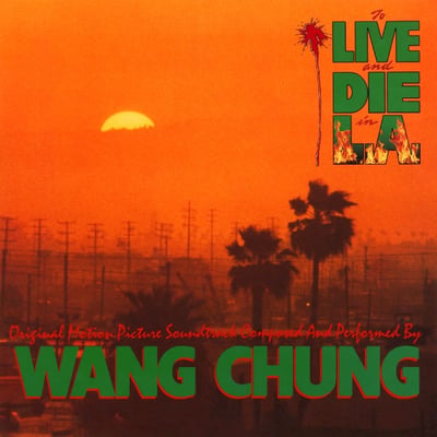 Wang Chung - To Live And Die In L.A. (Music From The Motion Picture) (Geffen Records, GHS 24081) · LP · Allied Pressing