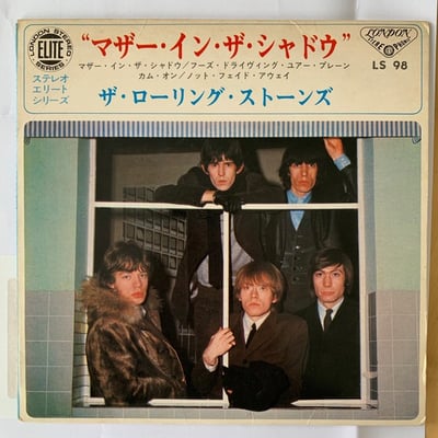 The Rolling Stones - Have You Seen Your Mother, Baby, Standing In The Shadow? (London Records, 45 LON 903) · 7" · Tere Haute Pressing