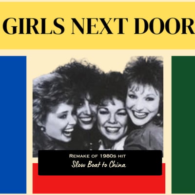 Girls Next Door - Slow Boat To China (MTM Records, B-72068) · 7" · Specialty Pressing