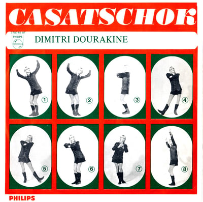 Dimitri Dourakine - Casatschok (Philips, B. 370.746 F) · 7" · Injection Moulded Labels · Repress