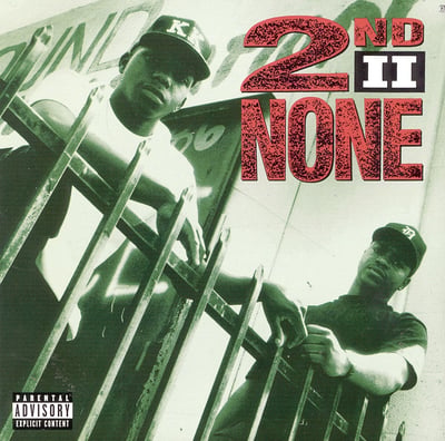 2nd II None - Let The Rhythm Take You (Profile Records, PRO-5373) · 7"