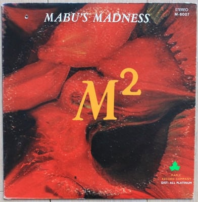 MABU'S MADNESS - M² (M-Square) (Real Gone Music, RGM-1413) · LP · Fire Orange with Black Streaks · Reissue