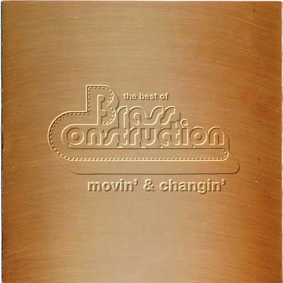 Brass Construction - Ha Cha Cha (Funktion) (United Artists Records, UA-XW921-Y) · 7"