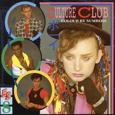 Culture Club - Colour By Numbers (Virgin, QE 39107) · LP · Pitman Pressing