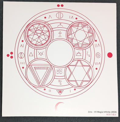 Zeta (36) - VII Magia Infinita (2024) (Not On Label (Zeta (36) Self-Released), none) • LP, Album, Cle
