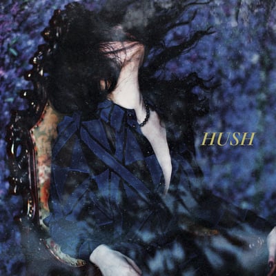Slow Crush - Hush (Church Road Records, Quiet Panic, CRR087V, QP009V) • LP, Ltd, RE, Orc