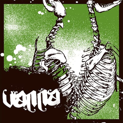 Vanna - The Search Party Never Came (Counter Intuitive Records, Epitaph, CIR067, none) • 12", EP, Ltd, Whi