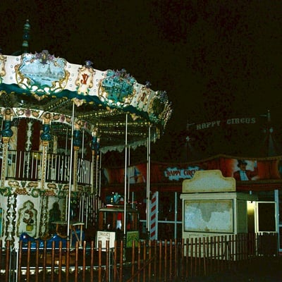 Trauma Ray - Carnival (Dais Records, DAIS247) • 12", EP, Car