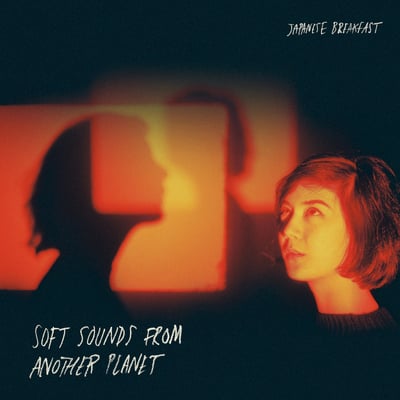 Japanese Breakfast - Soft Sounds From Another Planet (Dead Oceans, DOC133) • LP, Album