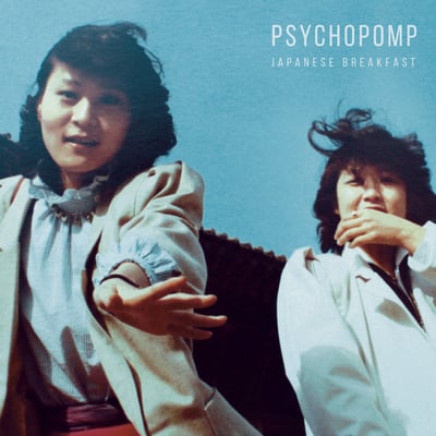 Japanese Breakfast - Psychopomp (Dead Oceans, Yellow K Records, DOC125) • LP, Album