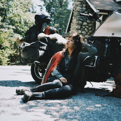 Yvette Young - Always (Not On Label (Yvette Young Self-released), none) • Cass, Single, Ltd