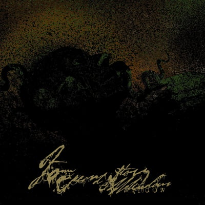 From A Second Story Window - Let This World Swallow Us (Wax Vessel, WV045S) • 4xLP, Comp, Ltd, Num, PVC