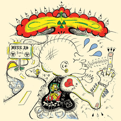 Diztort - Hell Is... (Advanced Perspective, ADVR-1) · 12"