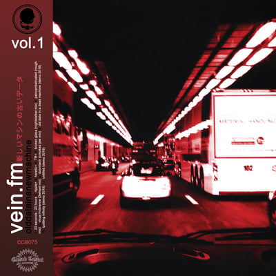 Vein - Old Data In A New Machine Vol. 1 (Closed Casket Activities, CCA075) · 12" · Black In Clear With Red And White Splatter