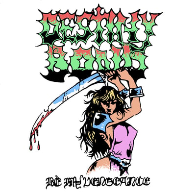 Destiny Bond - Be My Vengeance (Convulse Records, CONVR67) · LP · Purple · Limited Edition