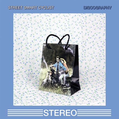 Street Smart Cyclist - Discography (Topshelf Records, TSR102) · 12" · Tan · Etched