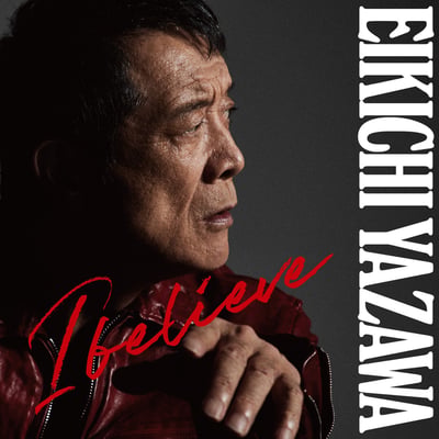 Eikichi Yazawa - Yazawa (Elektra, 5E-536) · LP · Promo