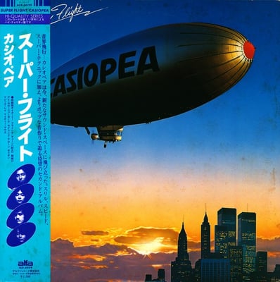 Casiopea - Super Flight (Alfa, ALR-6029) · LP · Blue labels