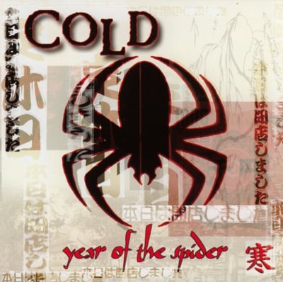 Cold - Year Of The Spider (Real Gone Music, RGM-1979) · LP · Red W/ White Swirl [Spider Web] · Reissue, Remastered