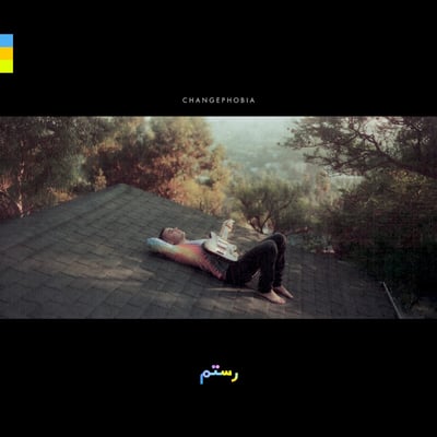 Rostam - Changephobia (Matsor Projects, MTSR004LP) · LP · Opaque Violet · NM/NM · Limited Edition