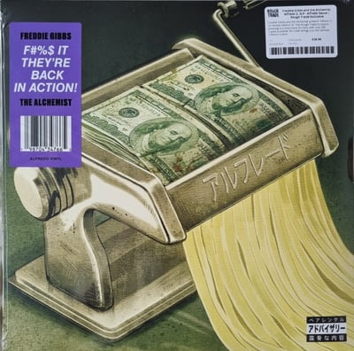 Freddie Gibbs & The Alchemist - Alfredo 2 (ESGN, 198704347702) · 2xLP · alfredo sauce vinyl, painting artwork