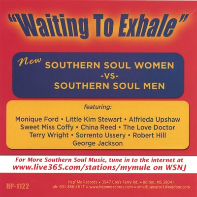 Various Artists - Waiting to Exhale