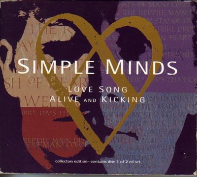 Simple Minds - Alive & Kicking (A&M Records, AM-2783) · 7" · 'C'