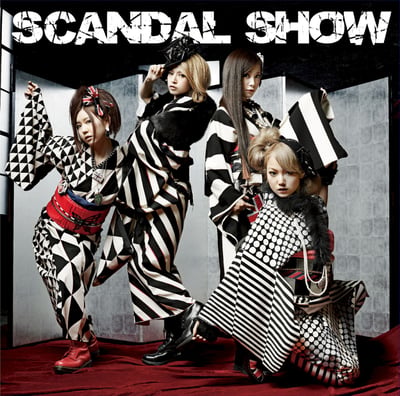 Scandal - Scandal (Columbia, PC 38194) · 12"