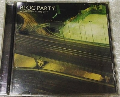 Bloc Party - A Weekend In The City ([pias], PIASC1092LPX) · LP · Green [Dark Green] · Reissue