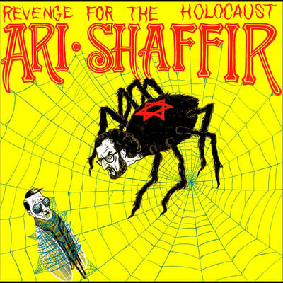 Ari Shaffir - Revenge for the Holocaust (Stand Up Records, SUR 110) · LP