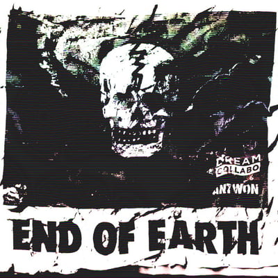 Antwon - End Of Earth (Ormolycka, oo105) · LP · Red · Reissue