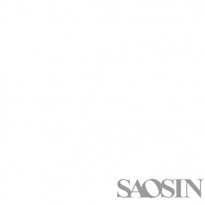 Saosin - Translating The Name (Born Losers Records, BLR 078) · 12" · Clear Red W/ Black Splatter