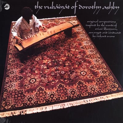 Dorothy Ashby - The Rubáiyát Of Dorothy Ashby (Cadet, none) · LP · 180g · Club Edition, Reissue, Remastered