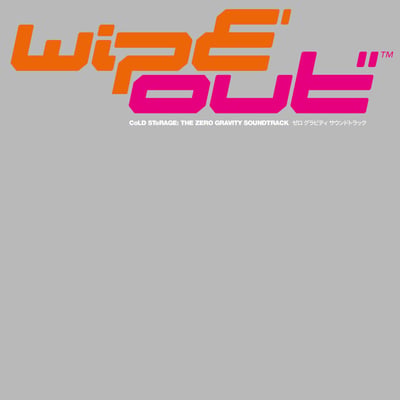 Cold Storage - wipE'out'' - The Zero Gravity Soundtrack (Lapsus Records, LPS-PS14) · 3xLP