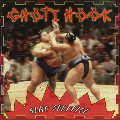 Ghoti Hook - Sumo Surprise (Tooth & Nail Records, B003304801) · LP · White · Limited Edition, Reissue