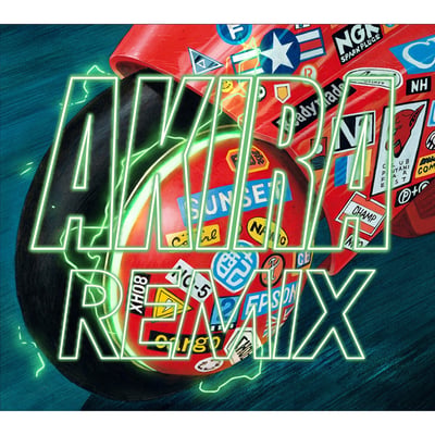 Geinoh Yamashirogumi - Akira Symphonic Suite (Milan, 399 858-2) · 2xLP · Reissue, Remastered