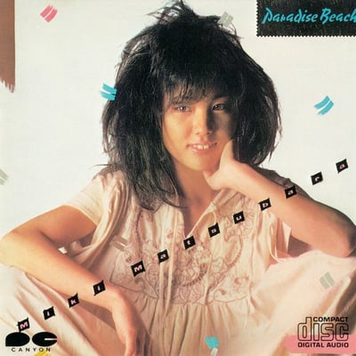Miki Matsubara = Miki Matsubara - Paradise Beach (See･Saw, C28A0278) · LP