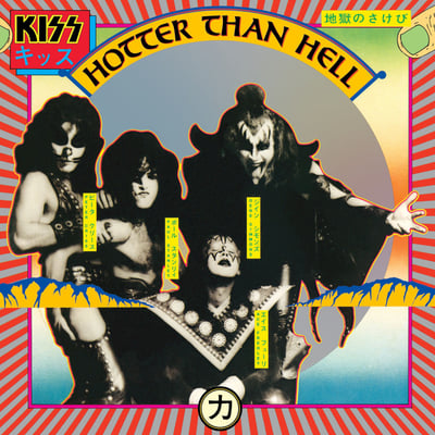 Kiss - Hotter Than Hell (Casablanca, NBLP 7006) · LP · First Pressing, Rainbo Pressing