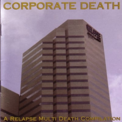 Various - A Corporate Giant 7" Compilation (Corporate Giant Records, none) · 7"