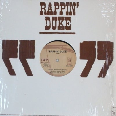 Rappin' Duke - Rappin' Duke (JWP Records, JWP 1456) · 12"
