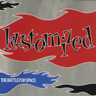 Kustomized - The Day I Had Some Fun (Matador, OLE 120-7) · 7"