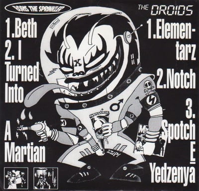 Boris The Sprinkler / The Droids - Beth / Elementarz (Power Ground Records, POWER GROUND 3) · 7" · Repress