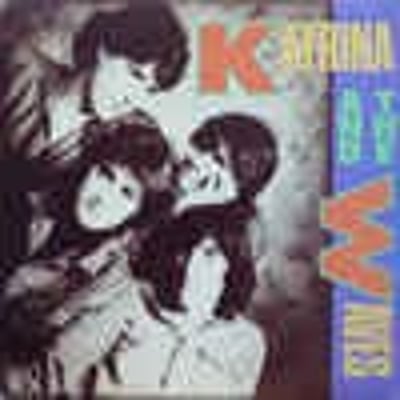 Katrina And The Waves - That's The Way (SBK Records, B-07303) · 7"